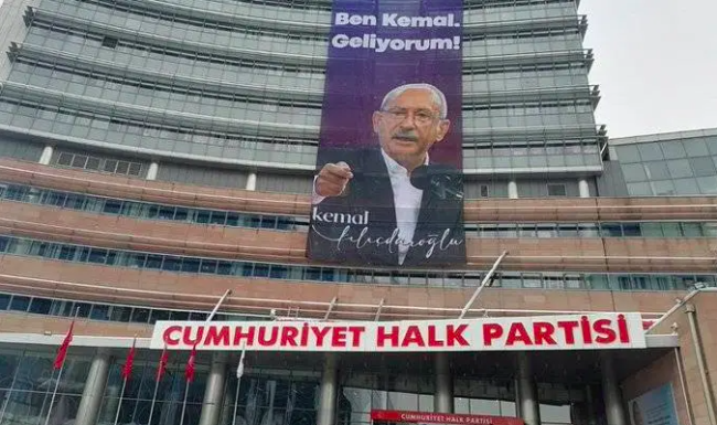 İşte CHP Samsun milletvekili aday listesinin ilk 3 sırası ve detaylar