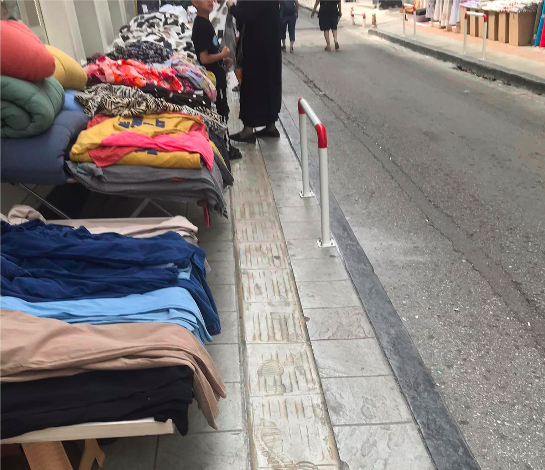 Samsun Valiliği ve İlkadım Belediyesi’ne isyan: Neredesiniz?
