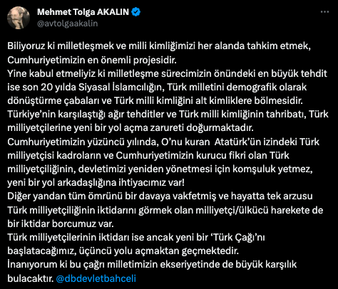 Şimdi de İYİ Parti’den MHP’ye ittifak çağrısı