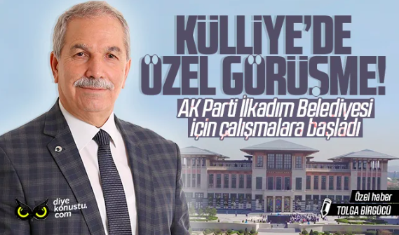 Samsun günlerce bu haberi konuşacak… İYİ Partili Demirtaş, CHP’den aday yapılmak isteniyor… Skandal isimler Seyit Torun’un kapısında…