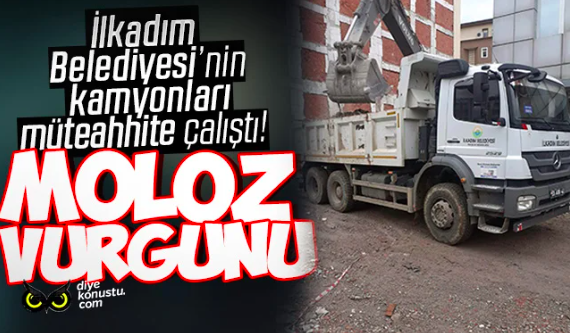Samsun günlerce bu haberi konuşacak… İYİ Partili Demirtaş, CHP’den aday yapılmak isteniyor… Skandal isimler Seyit Torun’un kapısında…