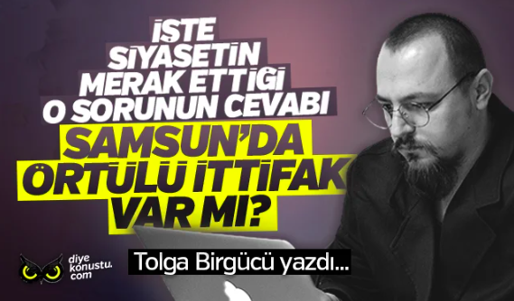Tolga Birgücü yazdı: CHP İlkadım’a aday mı bulamıyor? Vekil bey kimlerle pazarlık yaptı? Ön seçim kararı çıktı! Seyit Torun Samsun’a neden geliyor?