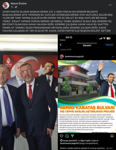 Samsun’da AKP’li belediye başkanından eski vaatlerle seçim çalışması