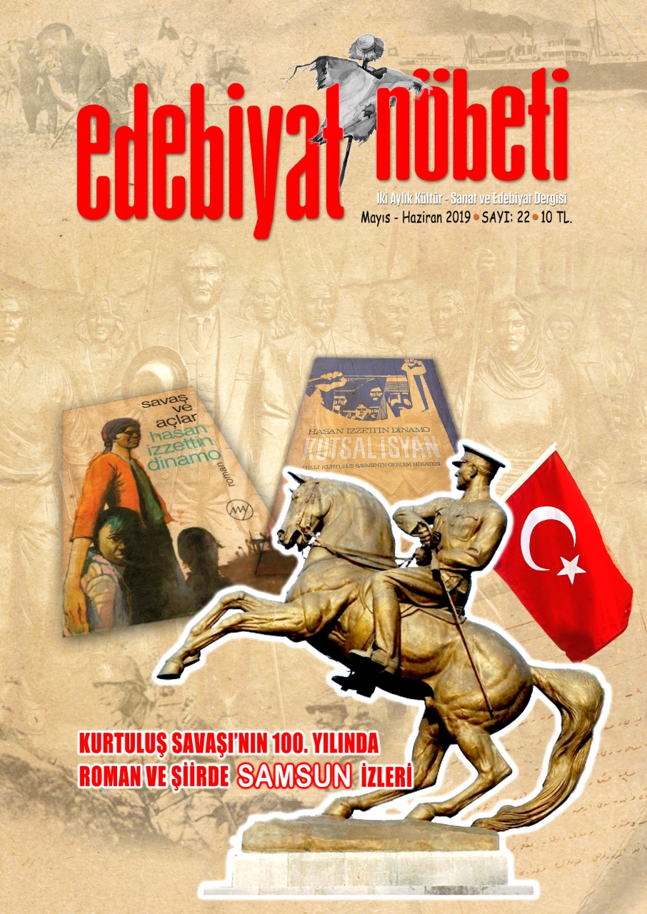 Edebiyat Nöbeti’nden muhteşem sayı
