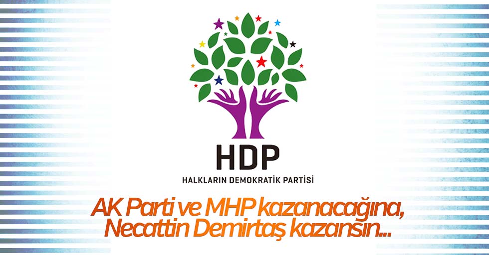 HDP’den Necattin Demirtaş’a tam destek