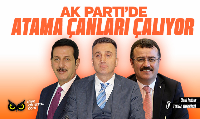 AK Parti’de atama çanları çalıyor: Erdoğan Tok, İshak Taşçı ve Erkan Malkoç isimleri gündemde