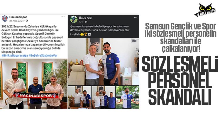 Samsun Genclik Ve Spor Sozlesmeli Skandal Jpg
