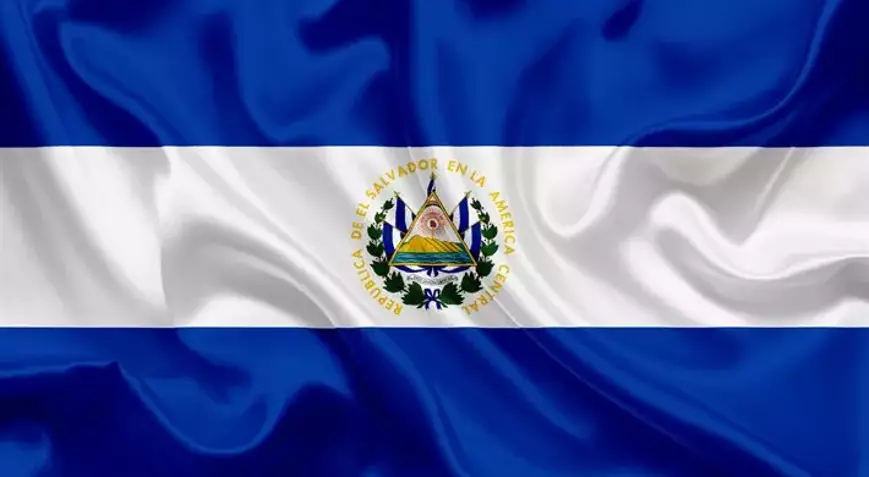 Bitcoin’i yasal para birimi yapmıştı! El Salvador’un kazancı 362 milyon doları aştı