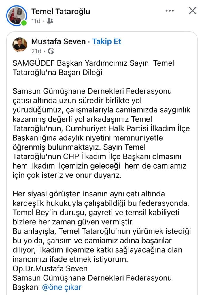 7194892c 5a3d 42d4 83d1 7f2e05da2108