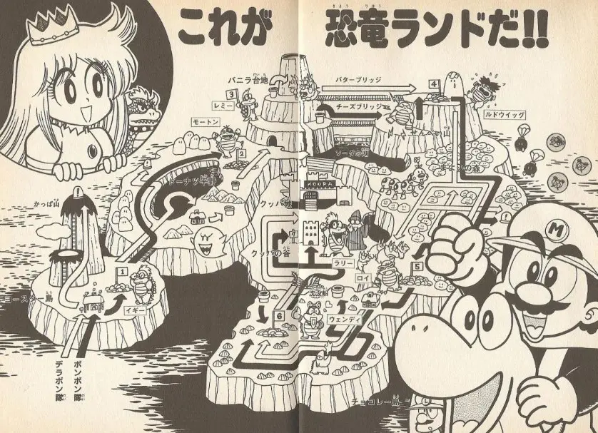 Super Mario’nun yaratıcısı Kazuki Motoyama hayatını kaybetti 7 Super Marionun yaraticisi Kazuki Motoyama hayatini kaybetti 13