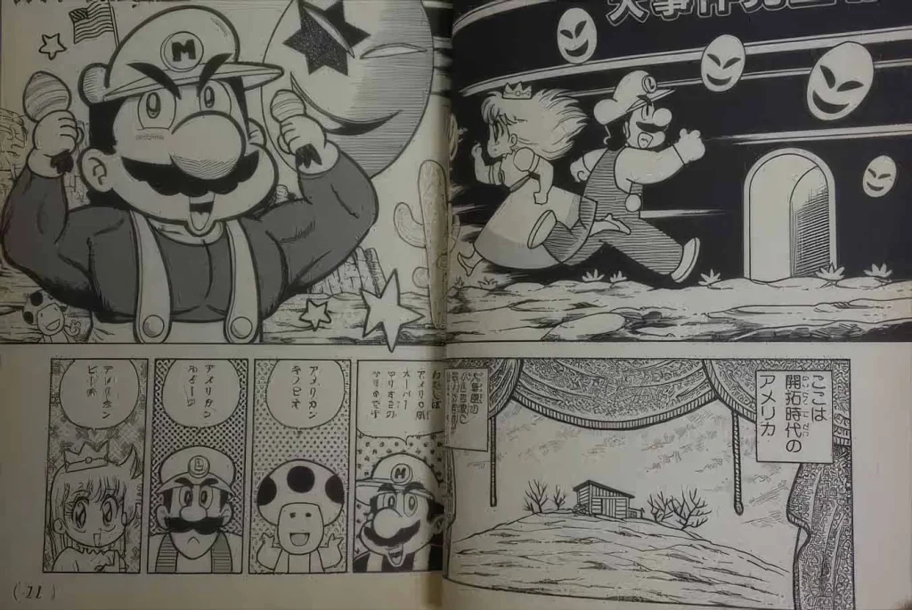 Super Mario’nun yaratıcısı Kazuki Motoyama hayatını kaybetti 3 Super Marionun yaraticisi Kazuki Motoyama hayatini kaybetti 16