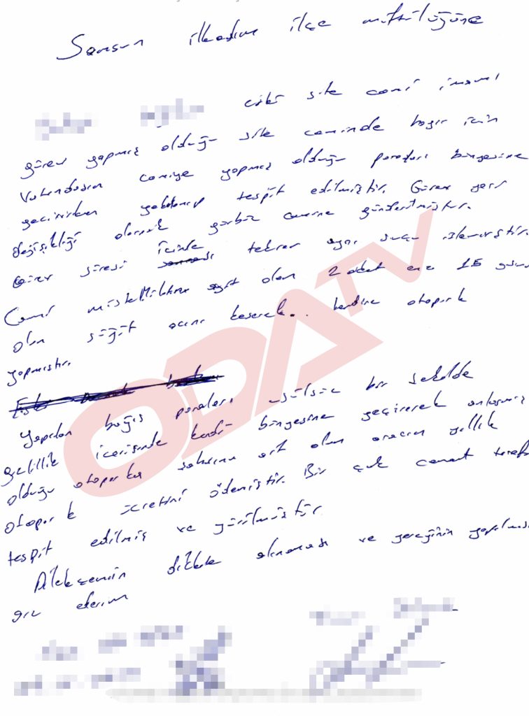 İmamın zimmet dosyası! Samsun’daki o imam durmuyor, yine soruşturma başlatıldı... 8 imam belge5